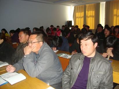 豐寧旅游從業(yè)人員培訓(xùn)